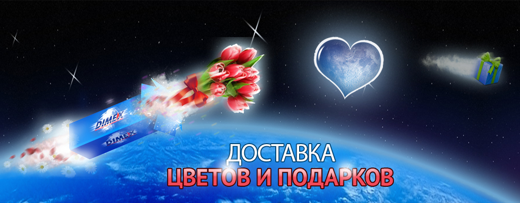 отчет о доставках курьерской службы образец